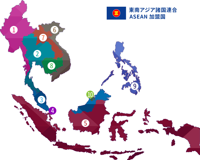 ASEAN加盟国マップ
